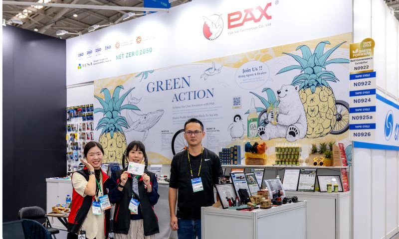 台北國際自行車展x裕仁工業 (PAX) x台灣精品